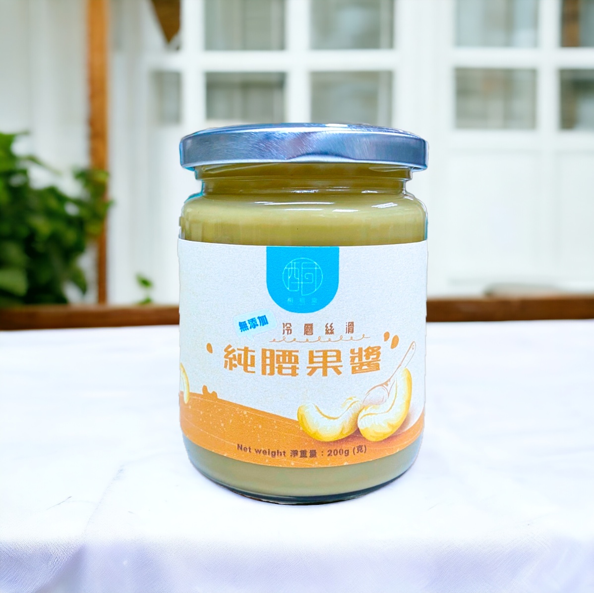 【現貨】酮福堂推出全新生酮果仁醬系列 200g