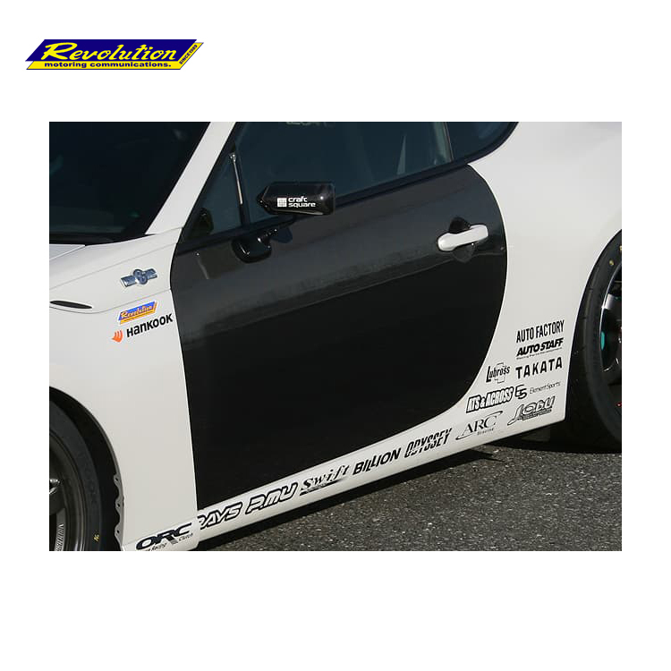 Revolution DRY CARBON 車門(左右一車分) TOYOTA GR86