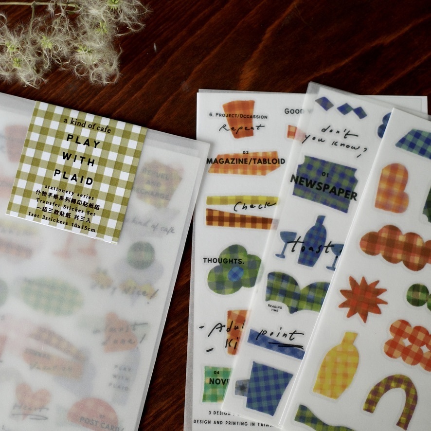 自由格 3入轉印貼紙組｜什物 A KIND OF CAFE