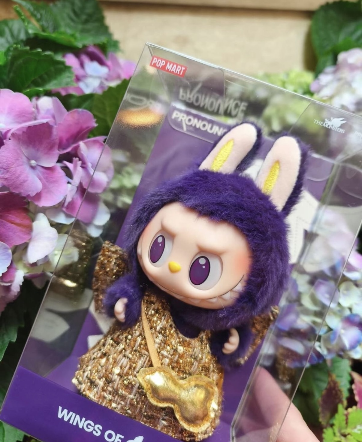 POPMART Labubu x Pronounce 米蘭時裝週限定 米蘭2.0 毛絨糖膠吊飾 鑰匙圈 紫色 /預購