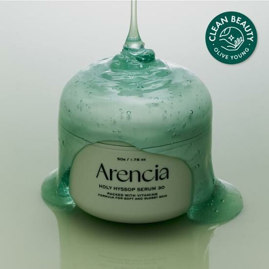 Arencia Holy Hyssop Serum 30 50g