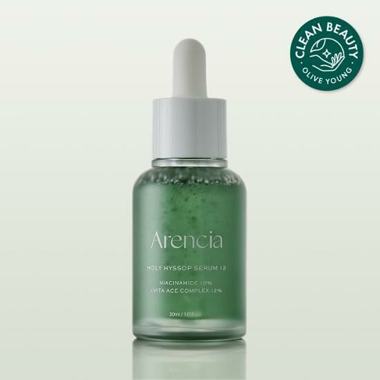 Arencia Holy Hyssop Serum 12 30ml