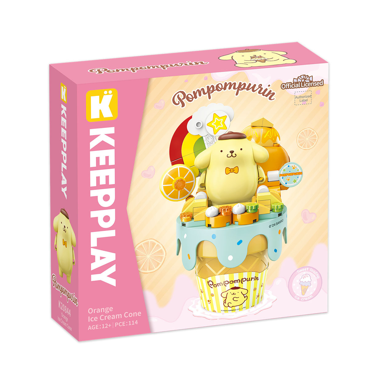 Pompompurin 香橙雪糕造型積木