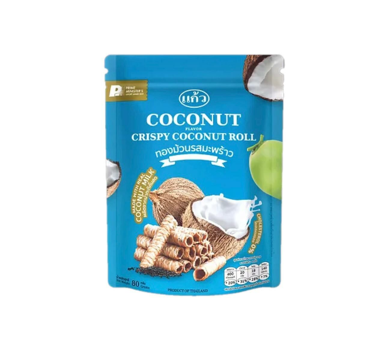 北碧府KAEW - 脆皮椰子捲