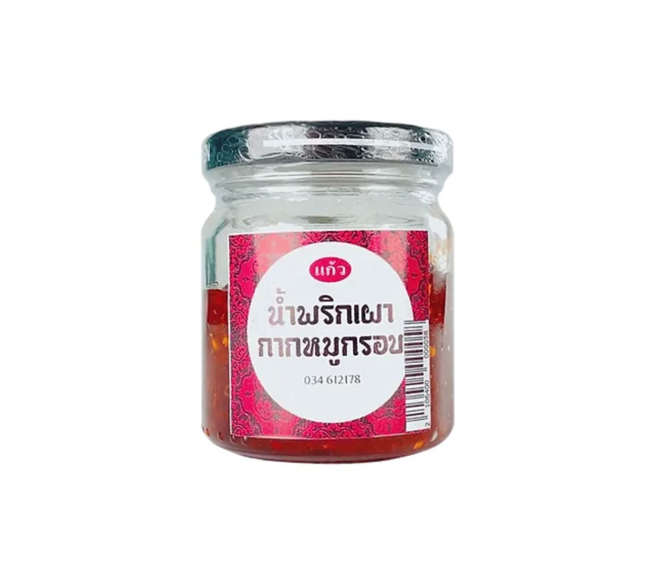 北碧府KAEW - 脆皮豬皮辣椒醬