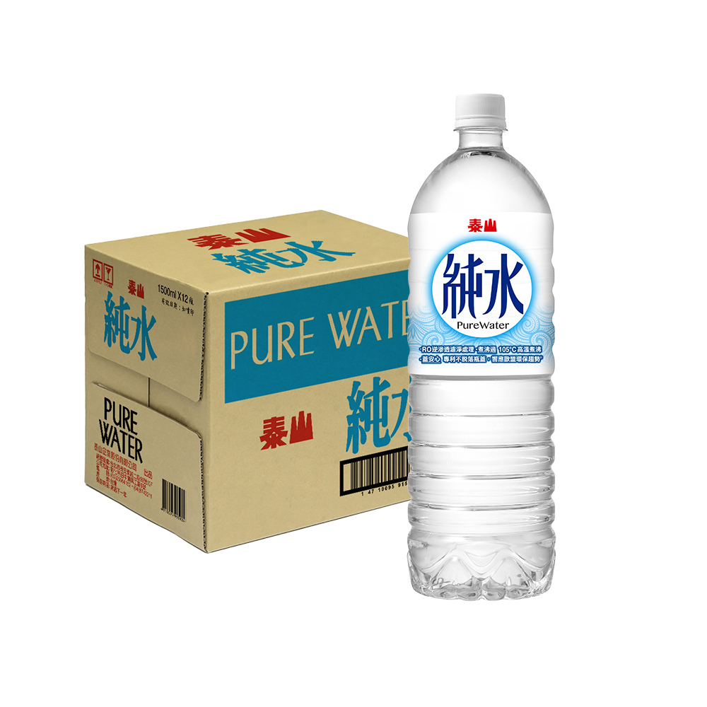 泰山牌 穩如泰山 中天門 38.9度 500ml 34655b78-b7f7-4146-a246-