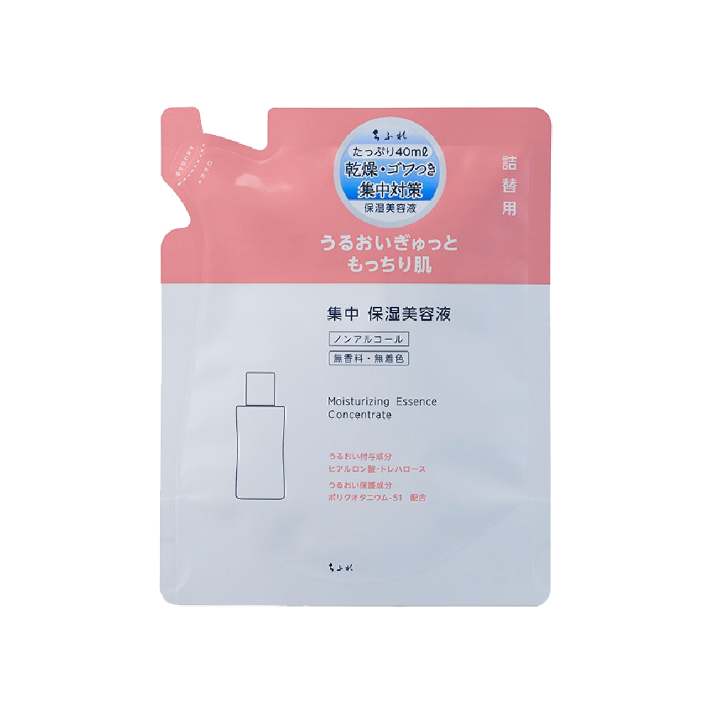 CHIFURE 保濕精華液 補充包40ml