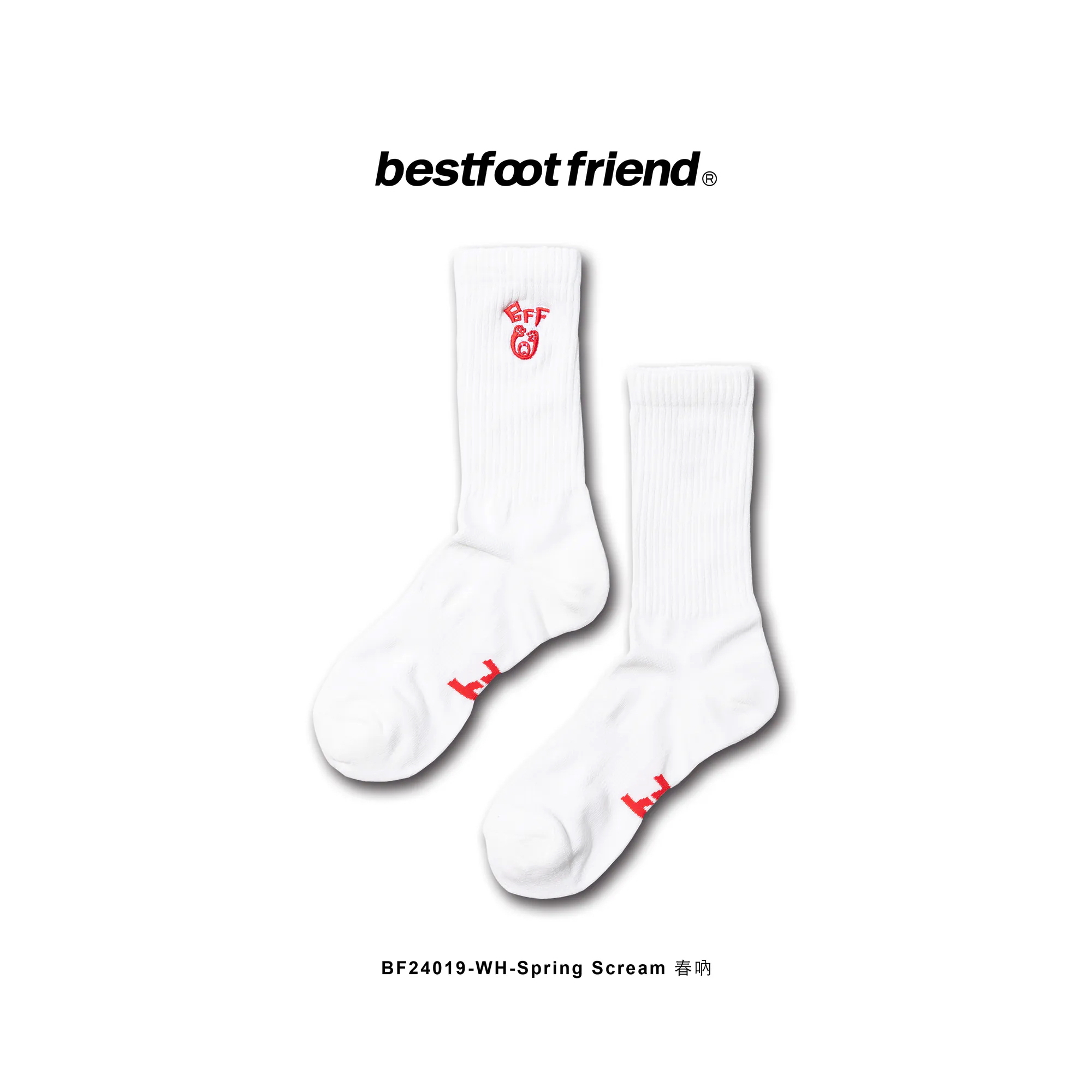【車庫服飾】BEST FOOT FRIEND Spring Scream 春吶