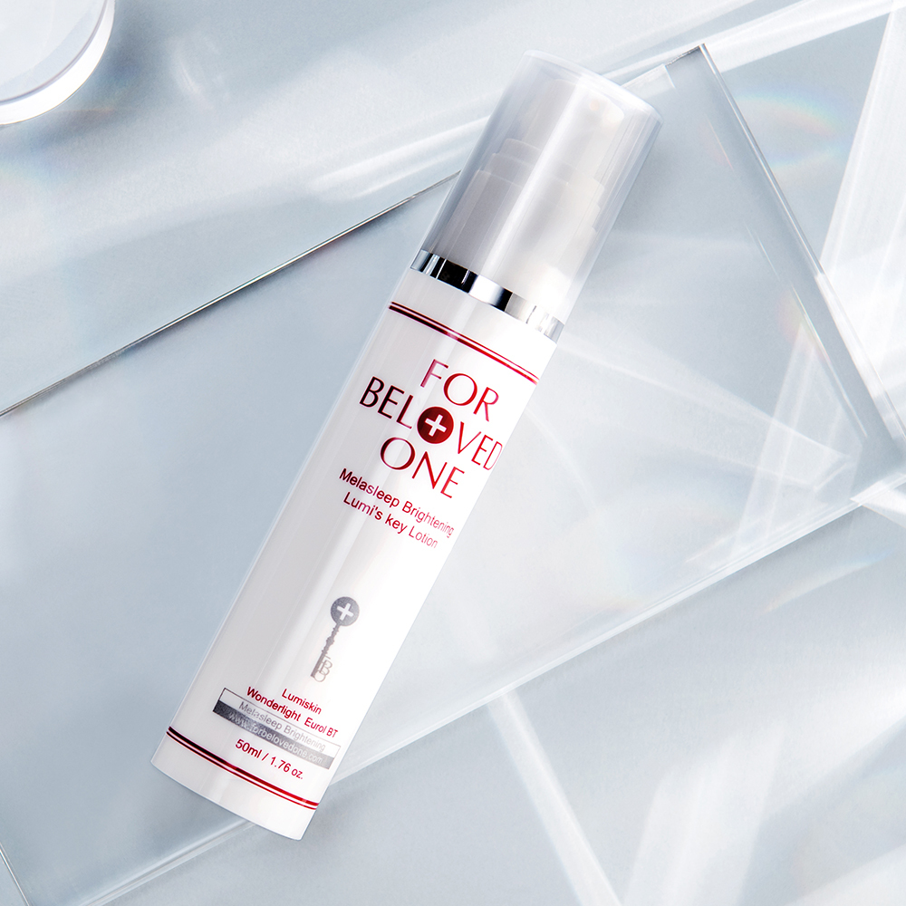 亮白淨化光之鑰乳液 50ml (2入)