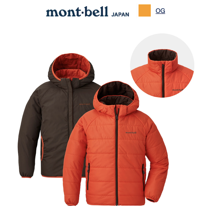 日本 Mont-Bell Thermawrap Parka Kid's 兒童雙面輕便保溫外套