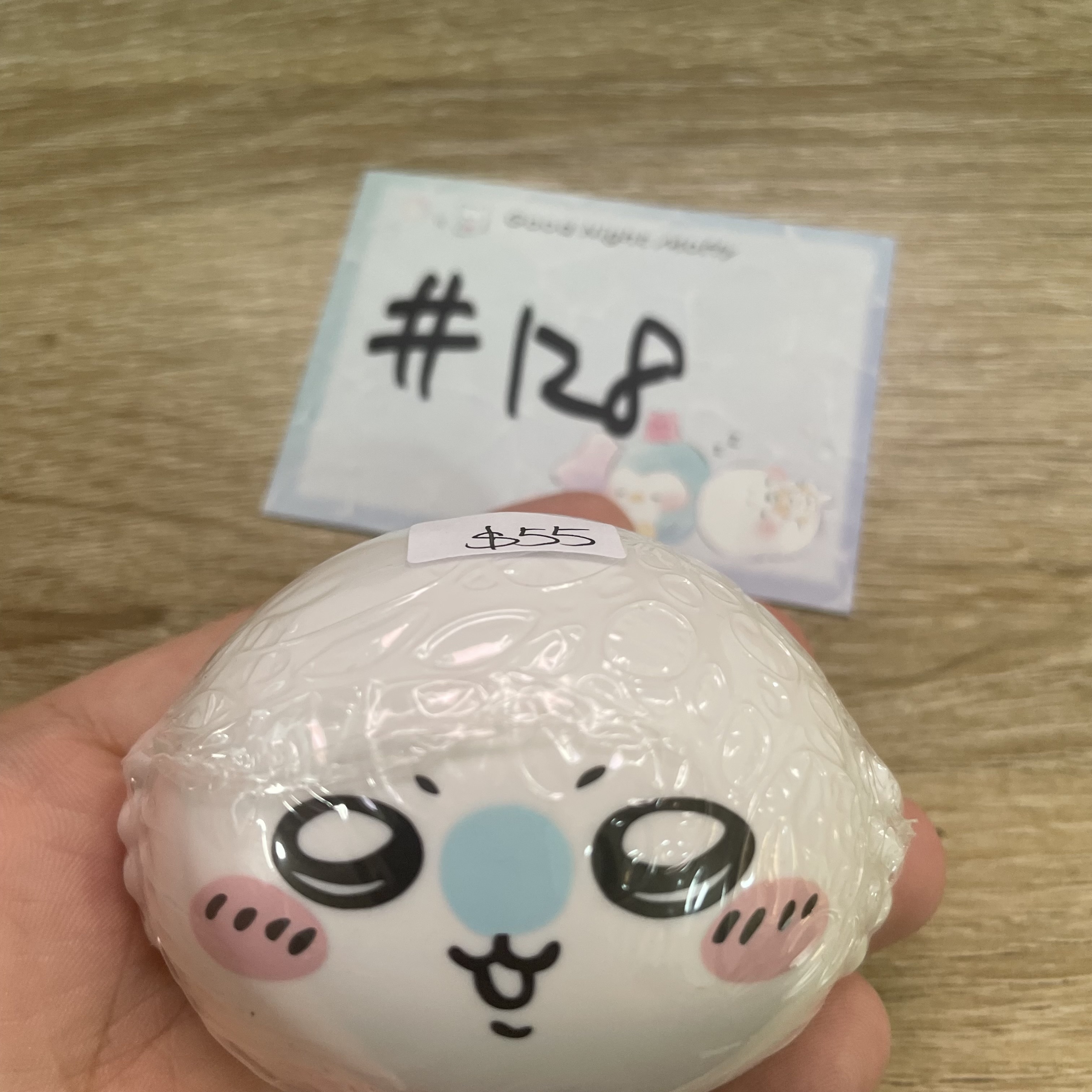 CHIIKAWA 飛鼠   FIGURE    #128