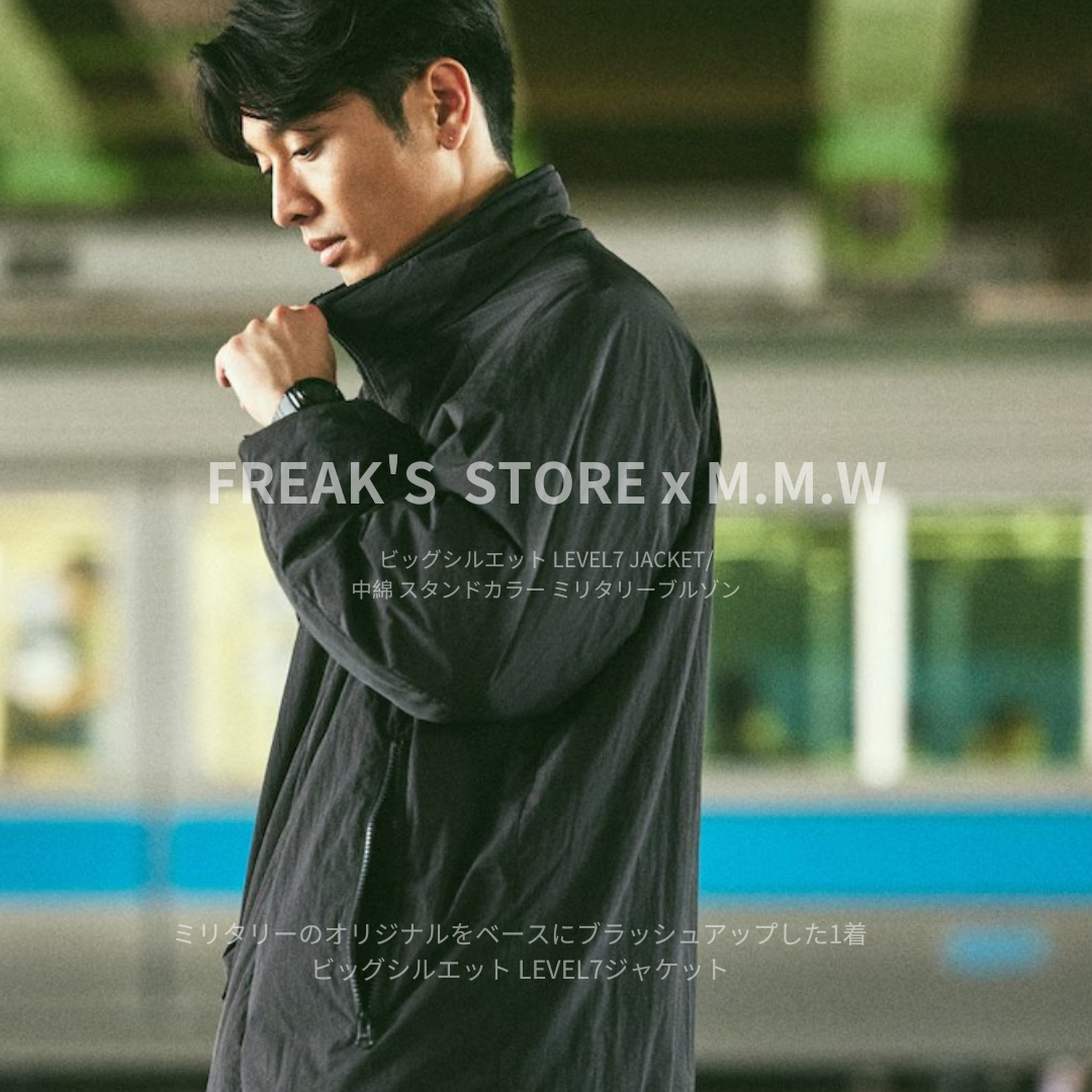 "代購" M.M.W LEVEL7 Jacket 鋪棉外套