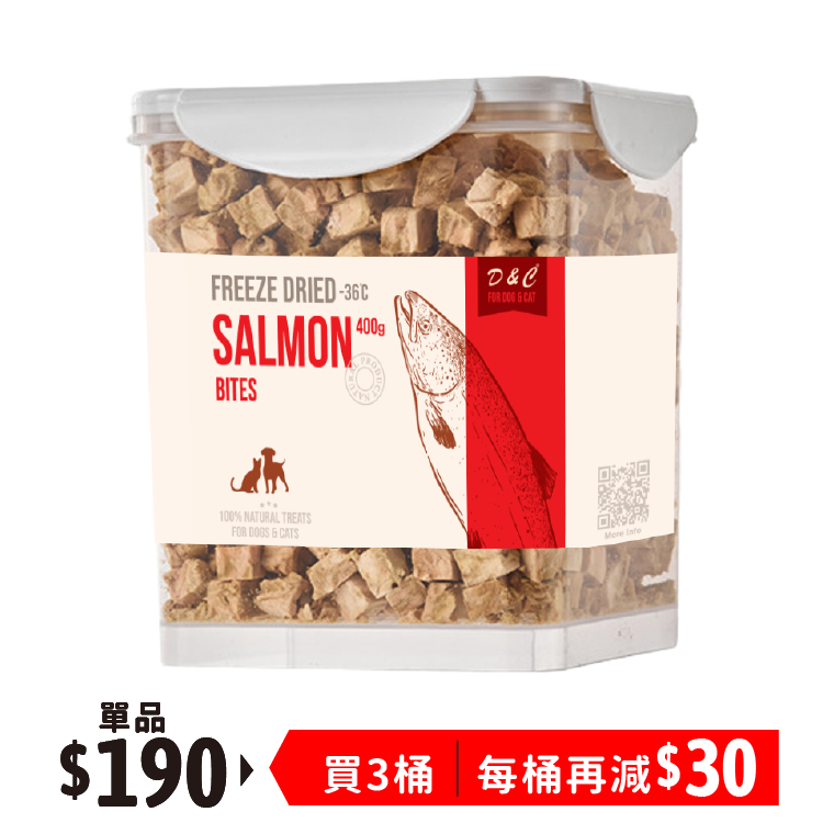 D&C | 凍乾三文魚粒 滋味桶 400g (DC-4088)