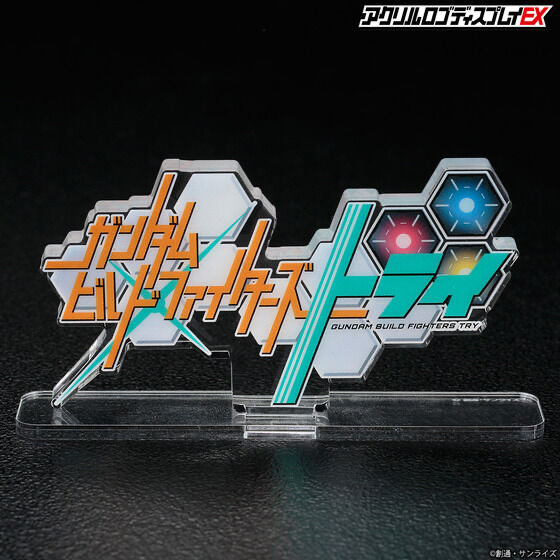 218909 Pbandai 預訂2024/12月 アクリルロゴディスプレイEX ガンダムビルドファイターズ トライ⚠️⚠️只有立牌‼️‼️