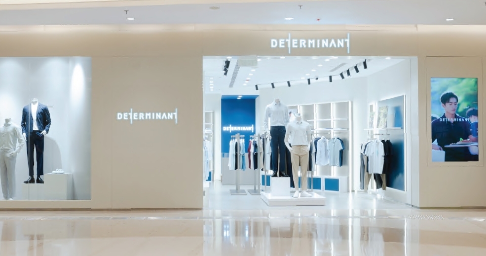 DETERMINANT (PopCorn 1, Tseung Kwan O)
