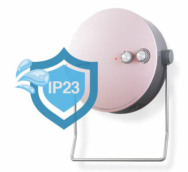 德國寶 German Pool  HTW-111PN‧掛牆、座枱兩用 移動浴室寶‧粉紅色‧1500W‧香港行貨,原廠1年保養‧