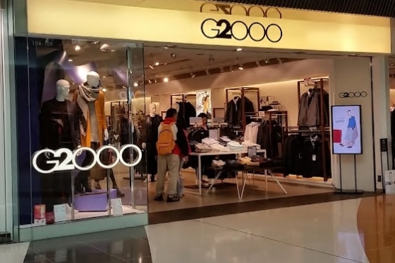 G2000 荃灣廣場店