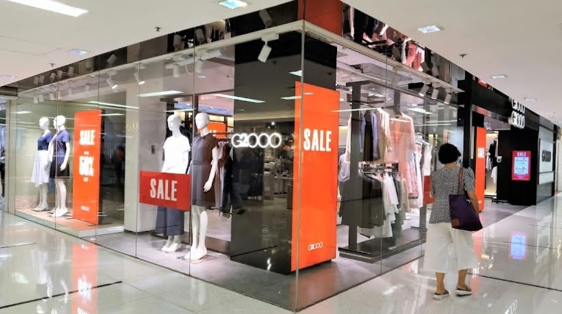G2000 新都會廣場店