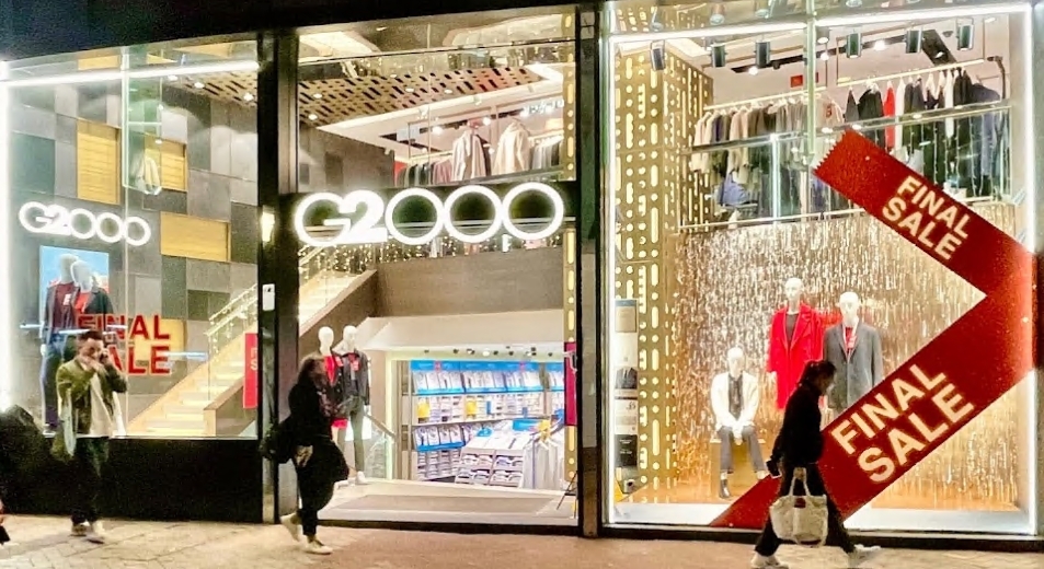 G2000 蓮福商業大廈店