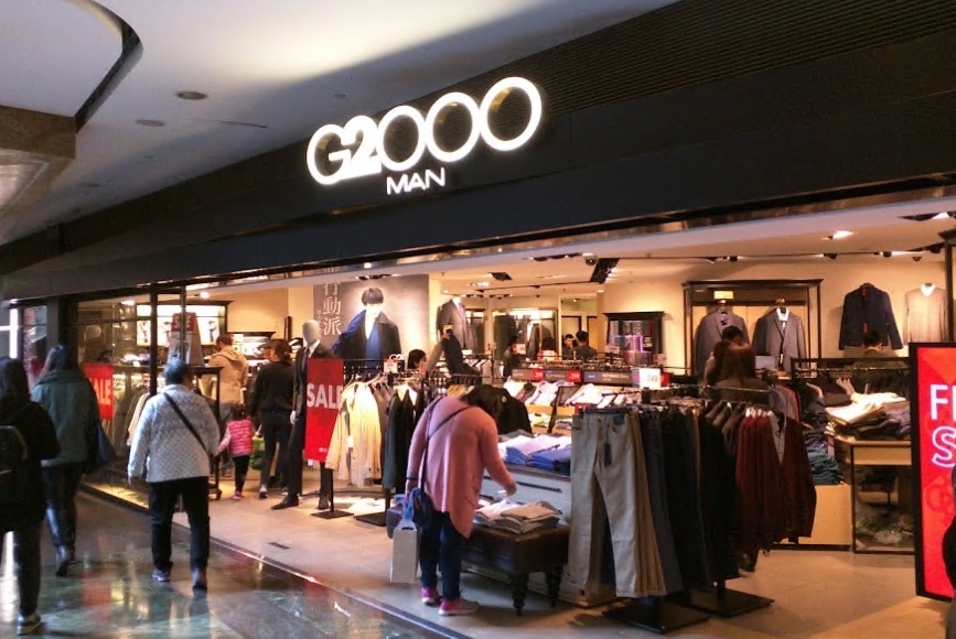 G2000 朗豪坊