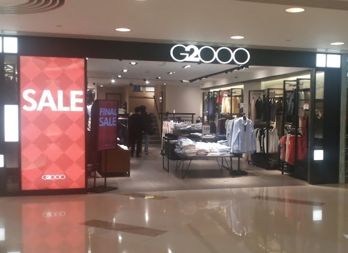 G2000 黃埔新天地店