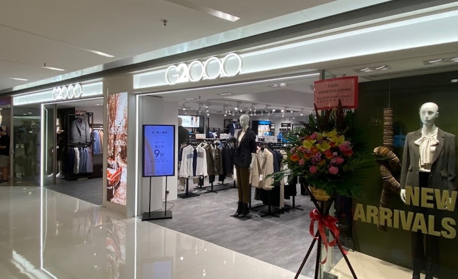 G2000 (MOKO店)