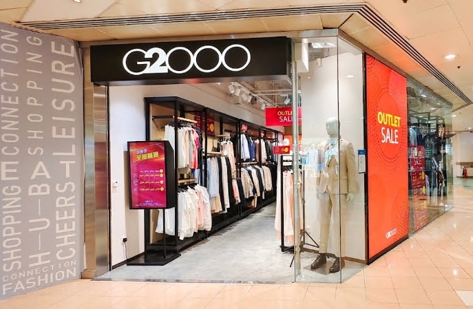 G2000 信德中心店
