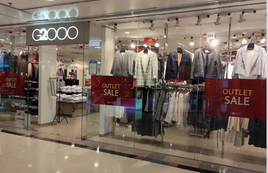 G2000 Outlet (深水埗店)