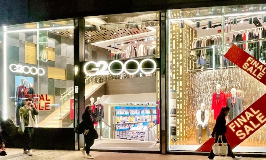 G2000 大圍店