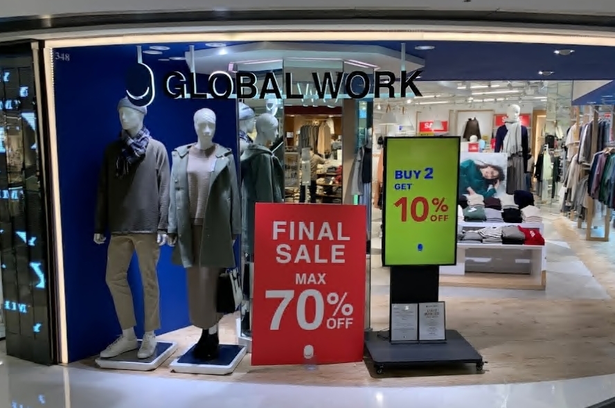 Global Work 新都會廣場店