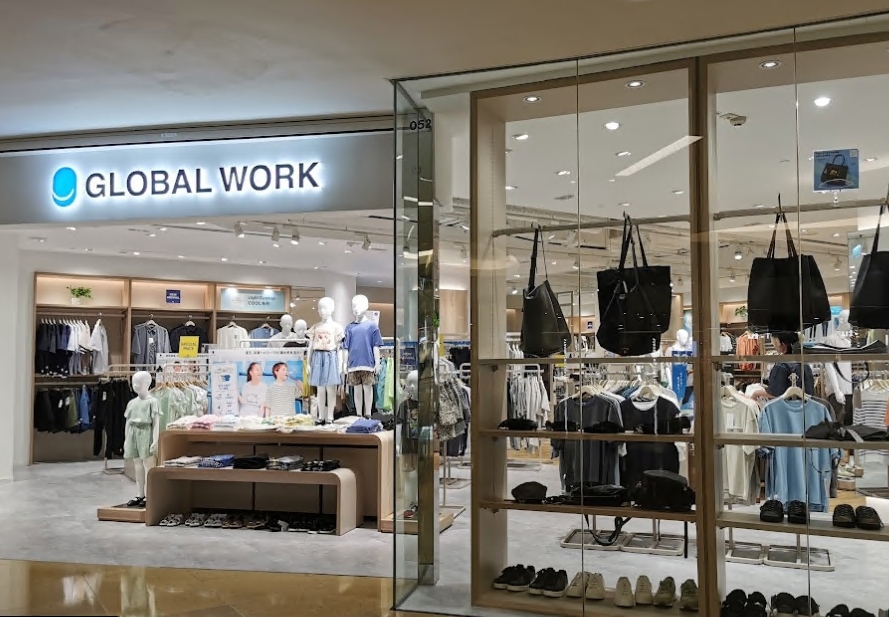 Global Work 太古城中心店