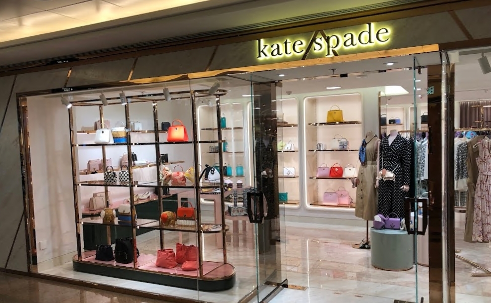 kate spade New York 新城市廣場一期