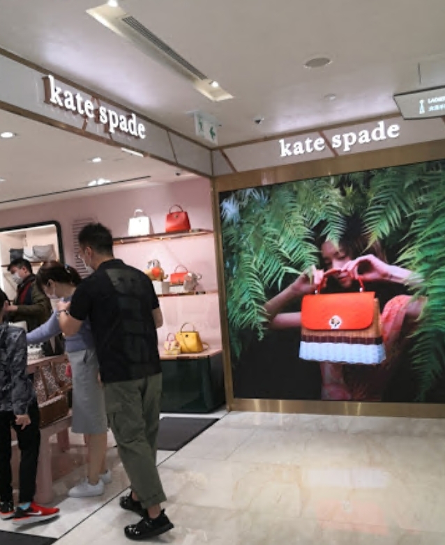 Kate Spade 崇光百貨銅鑼灣店