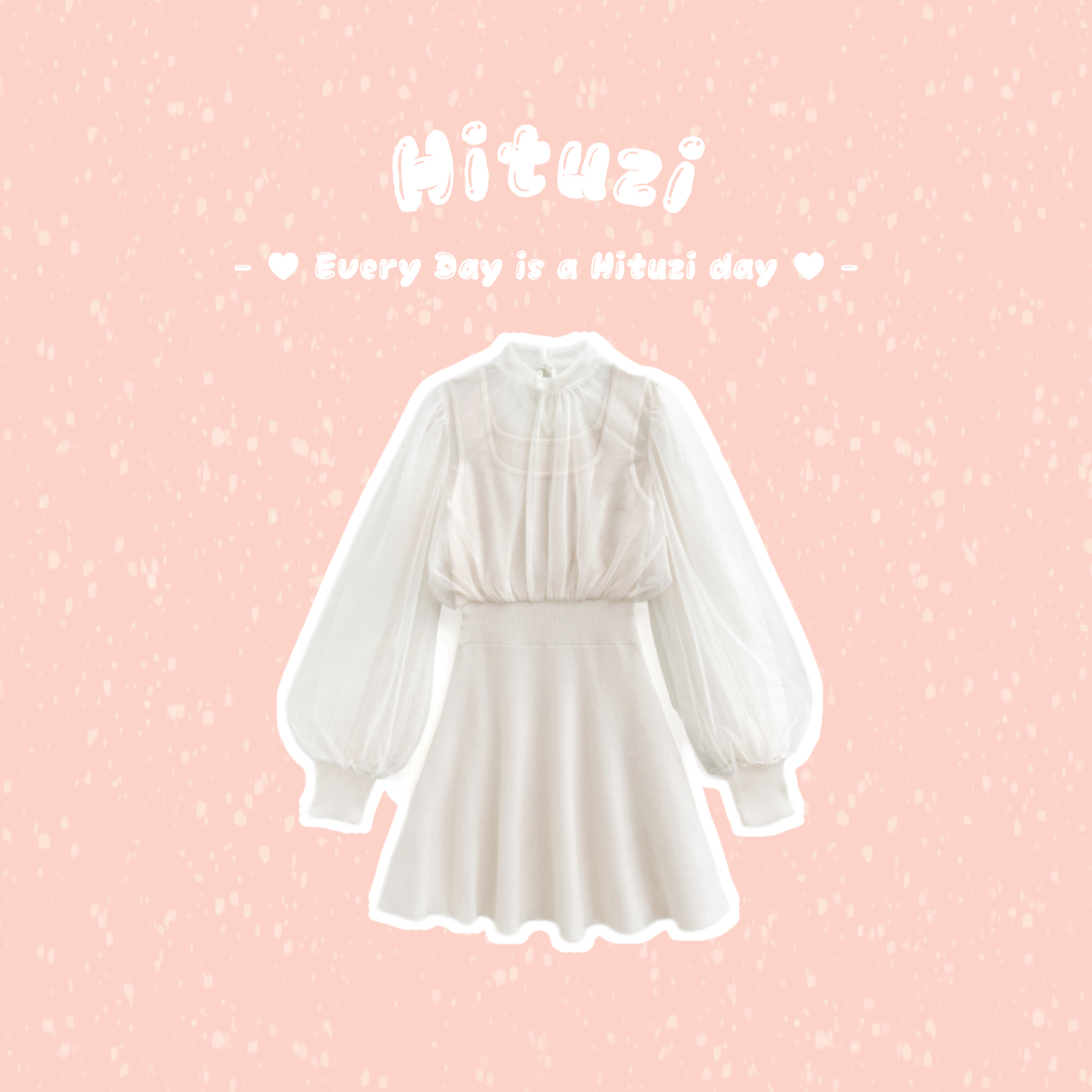 仙女薄紗針織洋裝