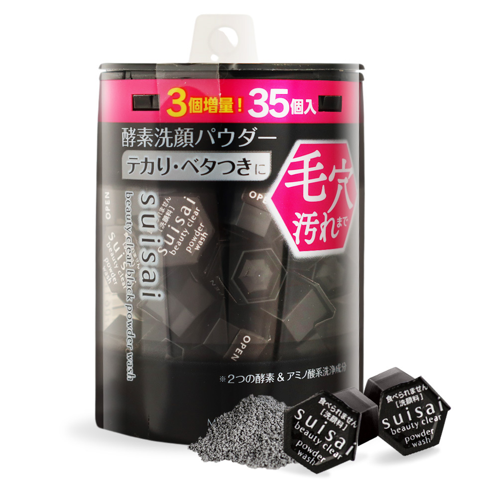 KANEBO 佳麗寶 suisai 黑炭泥淨透酵素粉(增量限定裝)(0.4gX35顆)