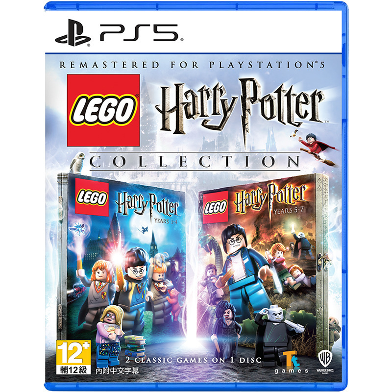 PS5  LEGO® Harry Potter™: Collection