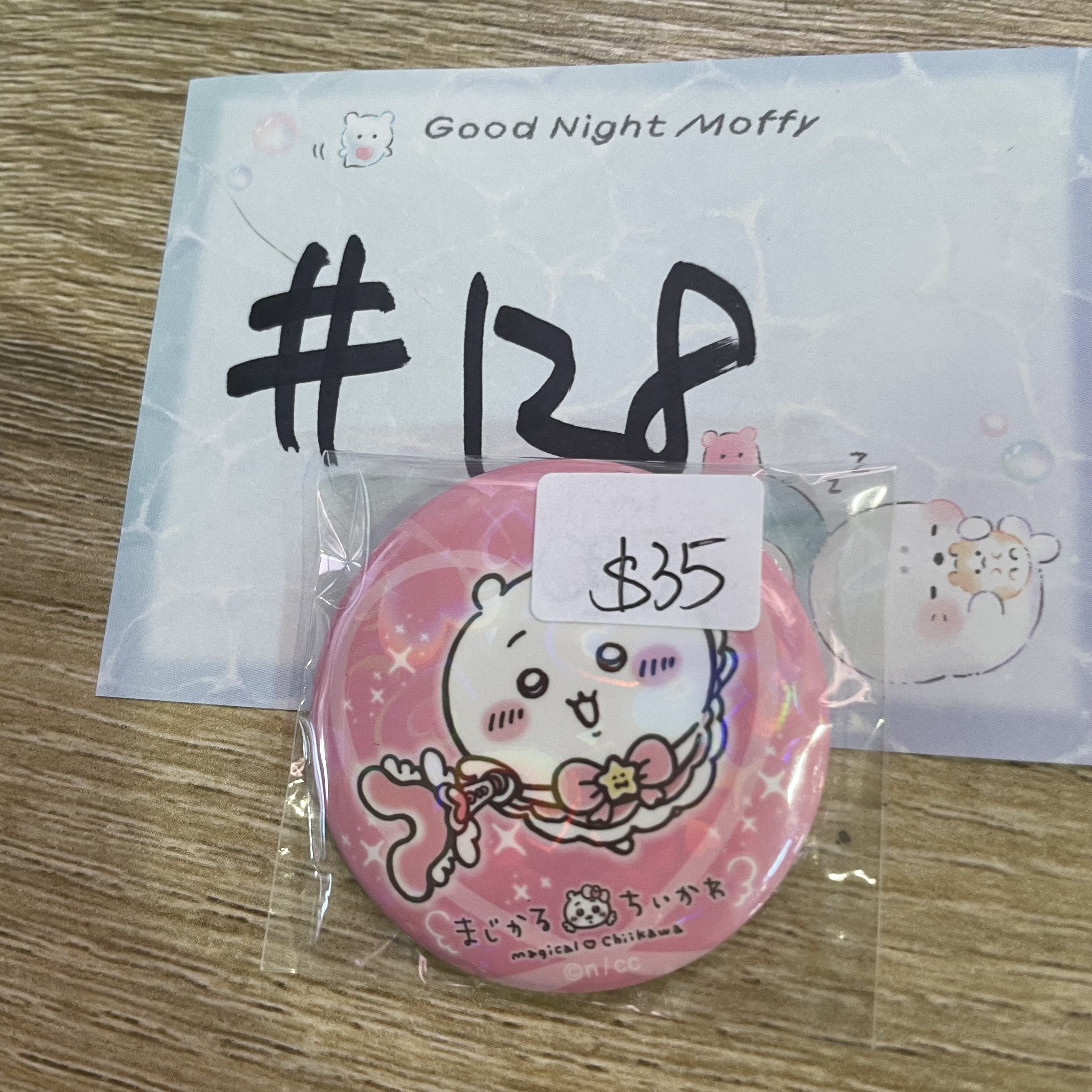 CHIIKAWA   小可愛   襟章#128