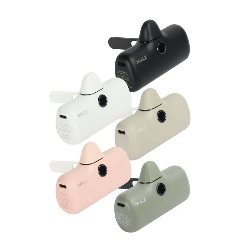 【iWALK】五代PRO 支架款 直插式行動電源