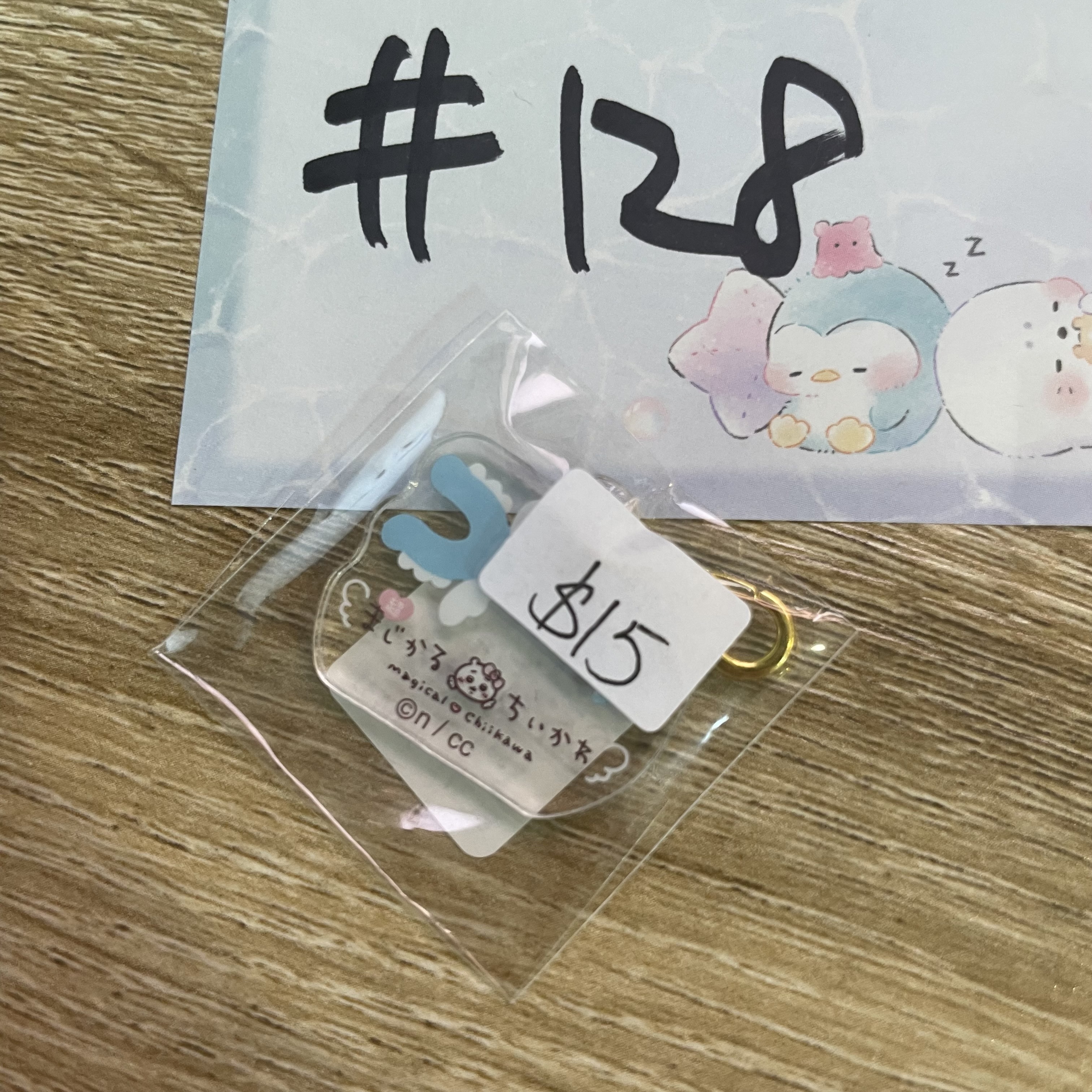 CHIIKAWA  八字貓  掛件#128