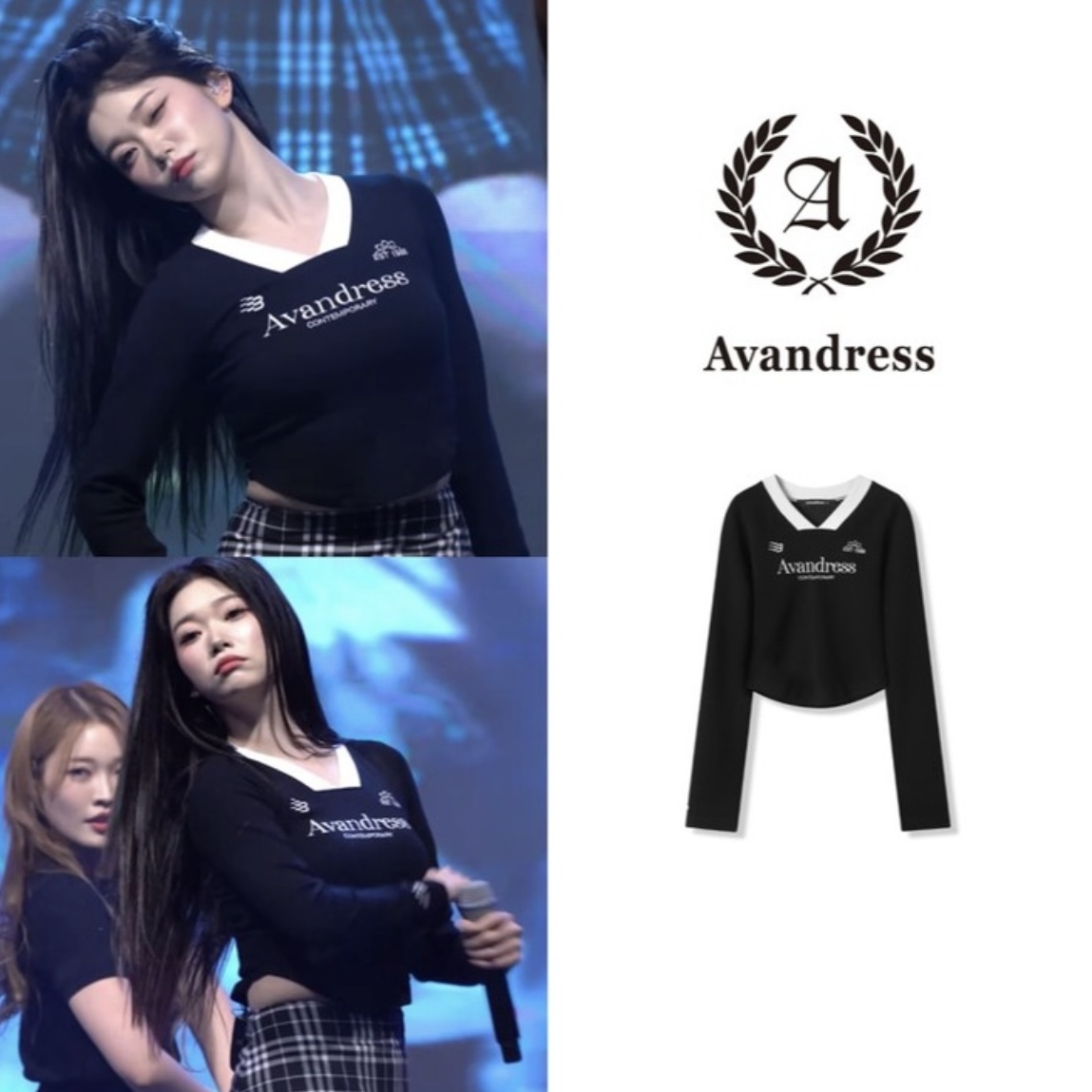 AVANDRESS Soccer Crop T-shirt