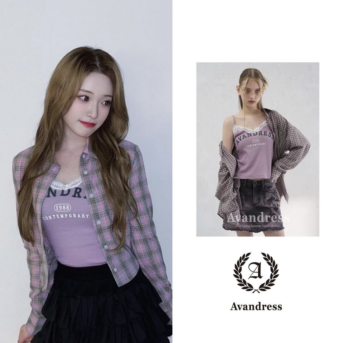 AVANDRESS Slender Check Shirt