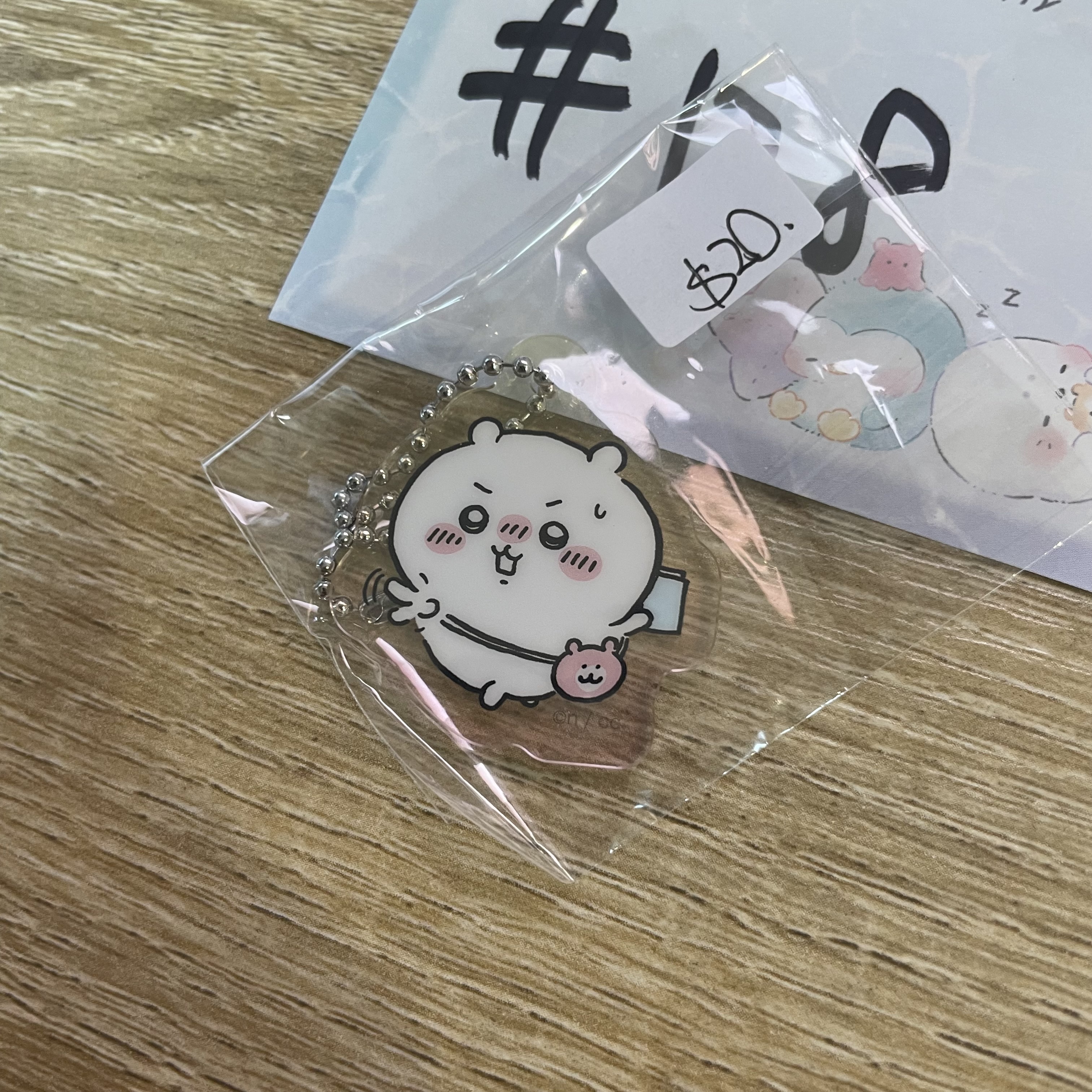 CHIIKAWA 小可愛  掛件#128