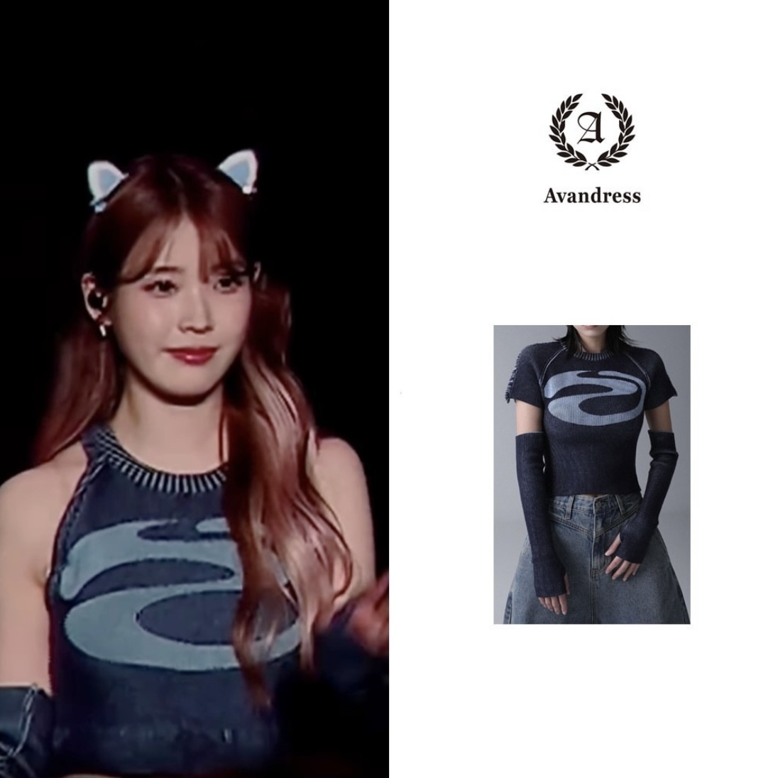 AVANDRESS Issen Half Knit Arm Warmer Set