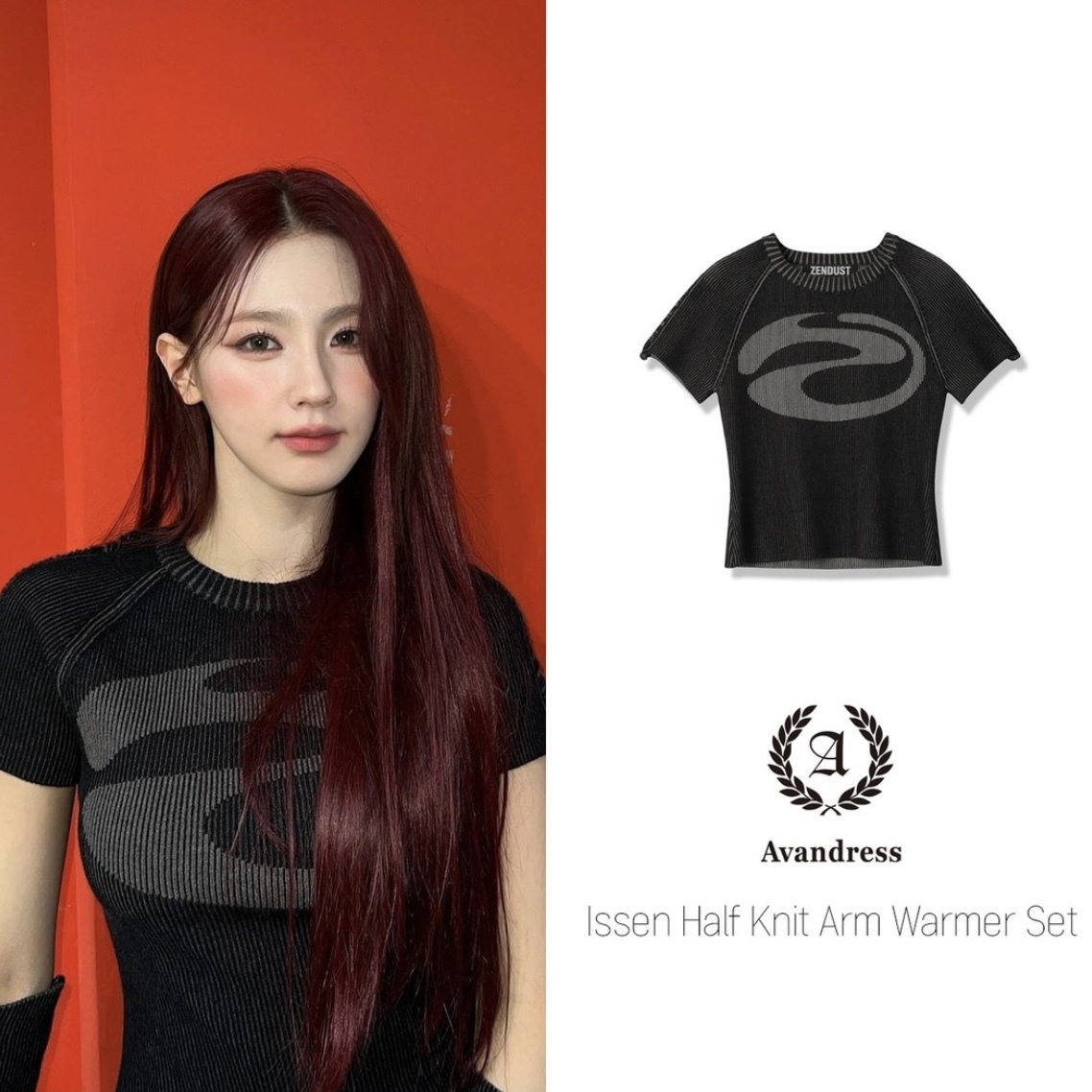 AVANDRESS Issen Half Knit Arm Warmer Set