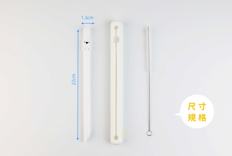 好玻北極熊造型玻璃吸管環保吸管