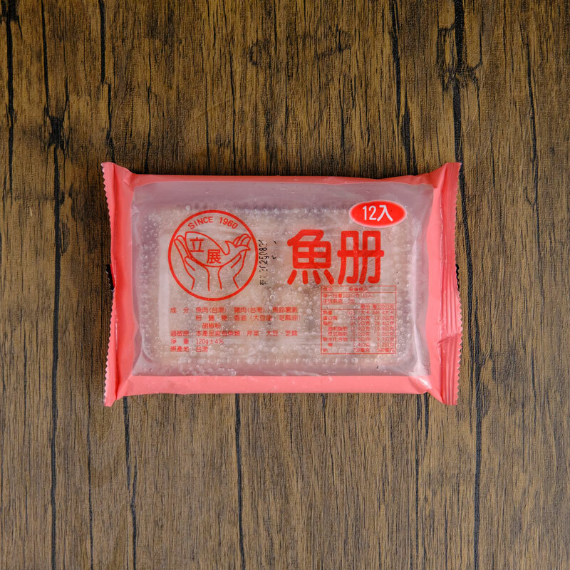 台南手工魚冊(120g/盒) | 台南特產