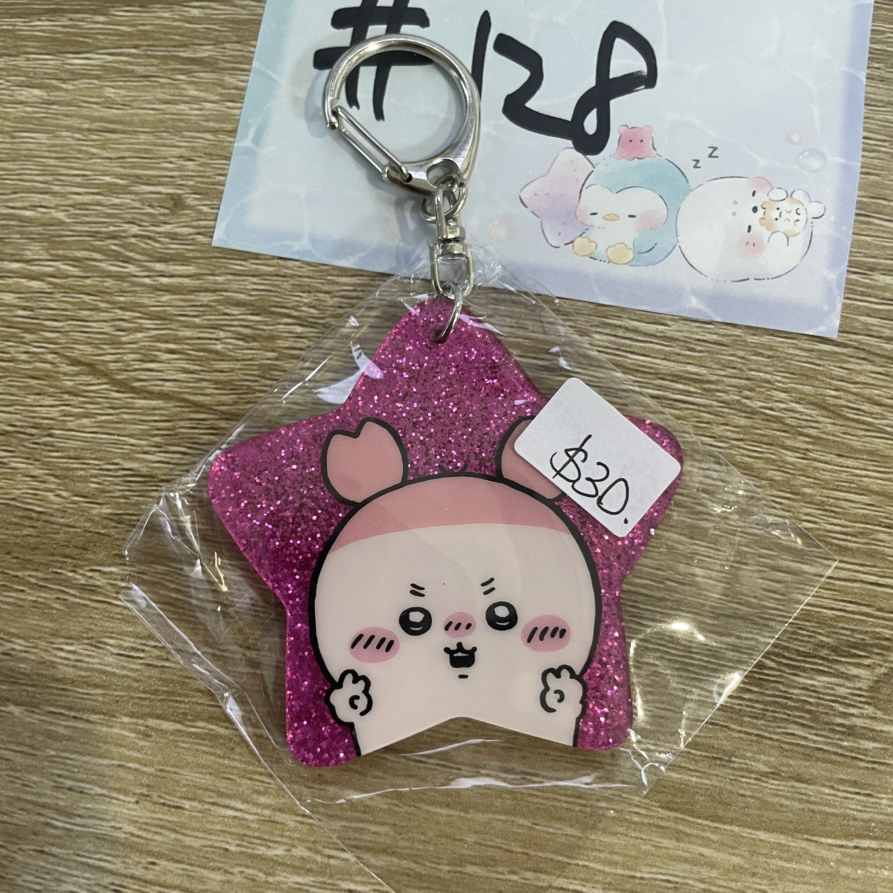 CHIIKAWA  古本屋 掛件#128