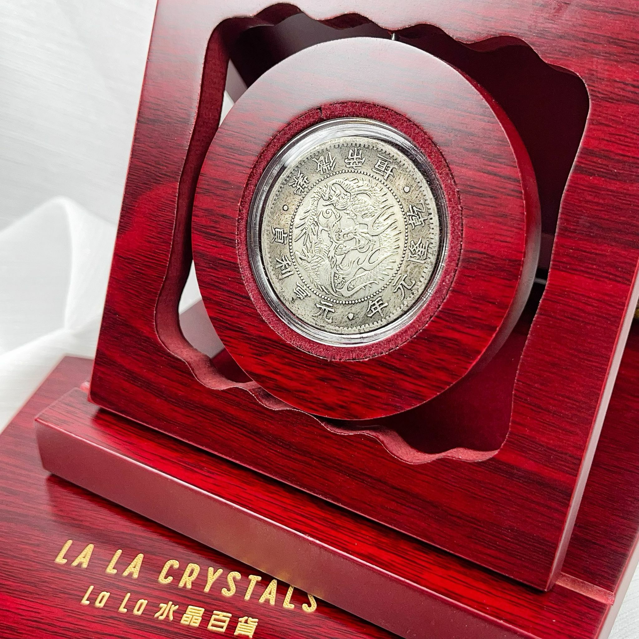 劉文傑師傅開光龍鳳幣