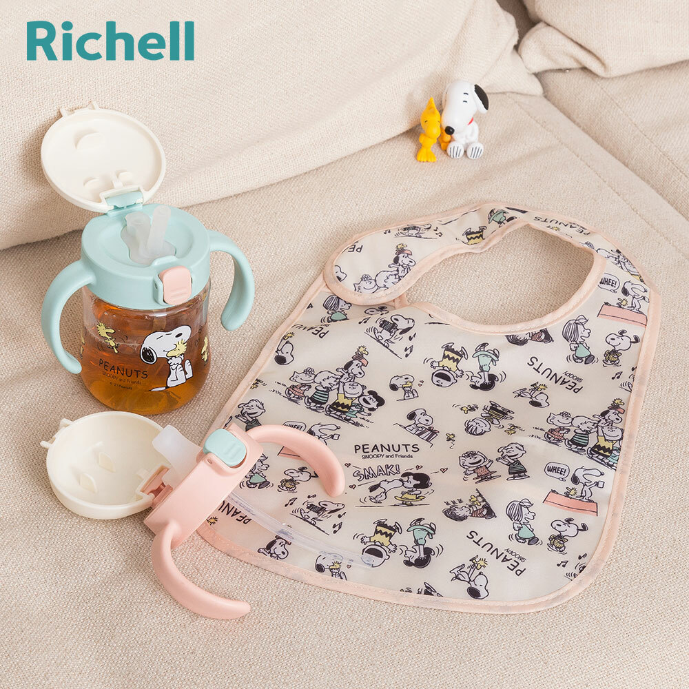 彌月禮【Richell 利其爾】SNOOPY  史努比 二階段水杯圍兜禮盒組 (鴨嘴水杯 吸管水杯 防水圍兜)