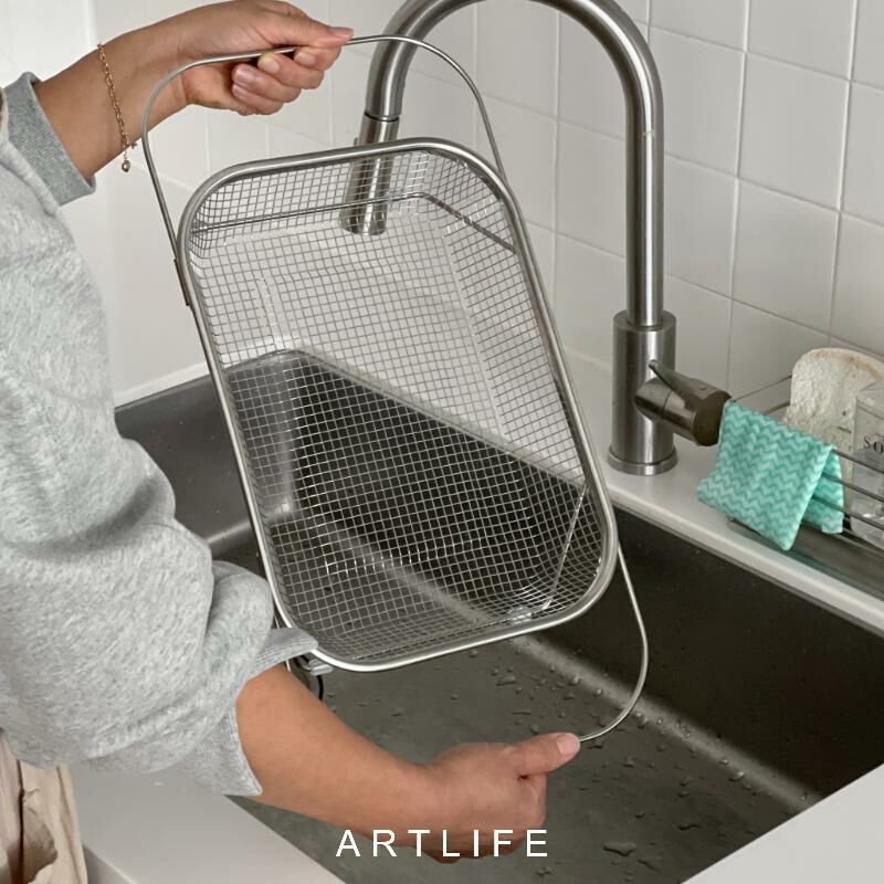 housing 不鏽鋼伸縮瀝水收納籃